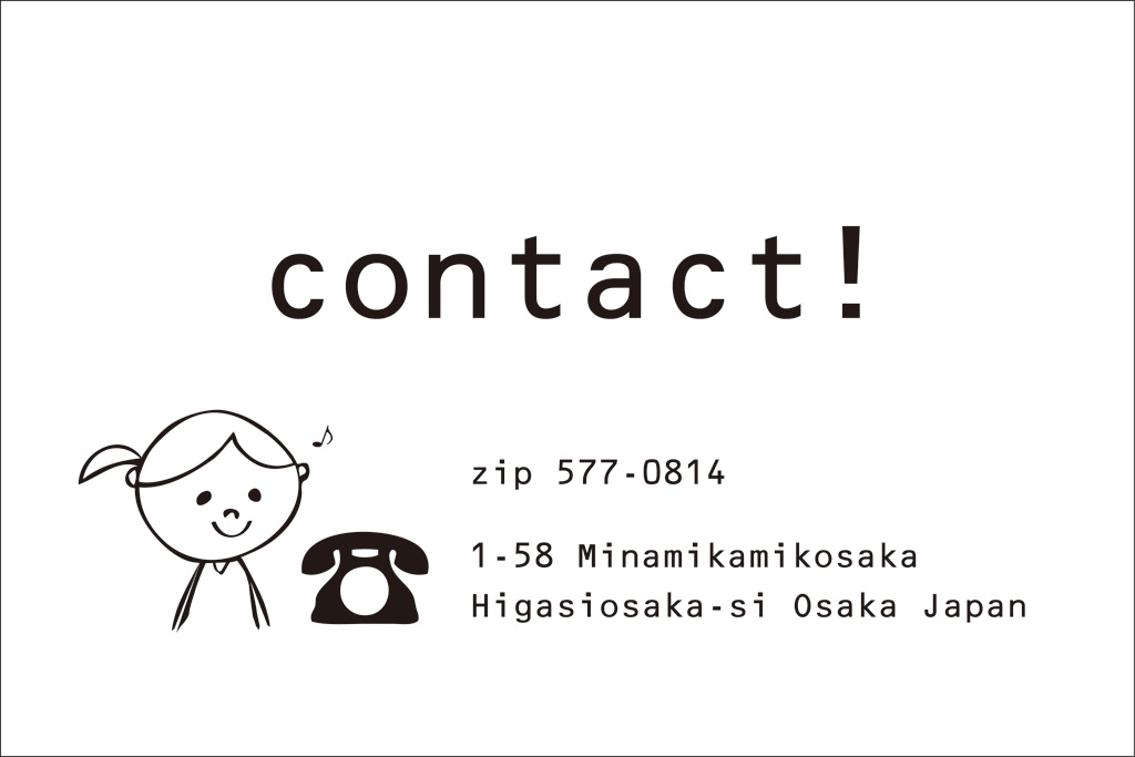 contact